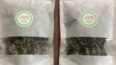 1+1 국내산 무농약 흑목이 건조버섯(100g+100g)